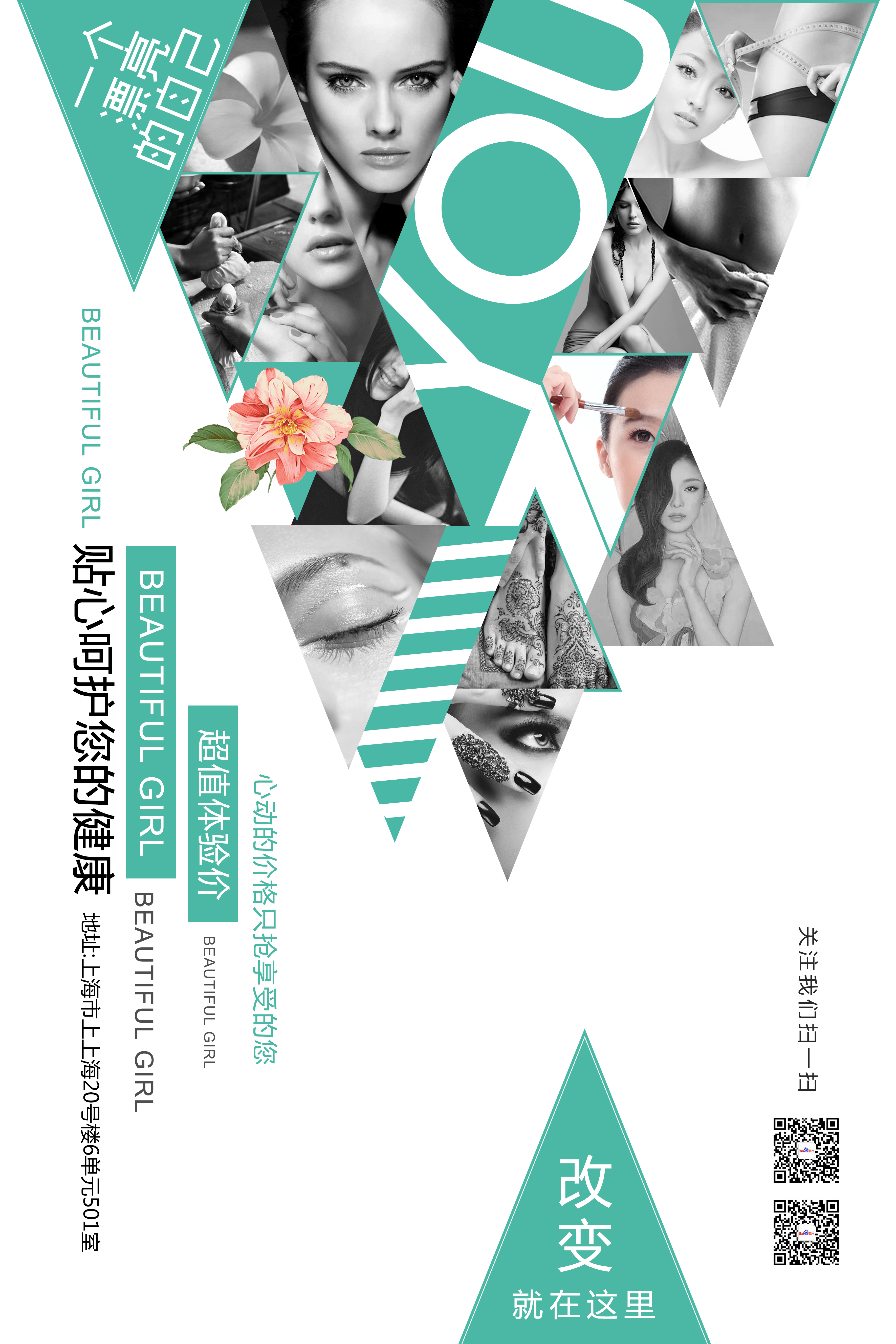 Ps Graphic Design Ps Graphic Design